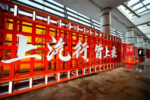 同比七连涨，难走的路都是变好的路