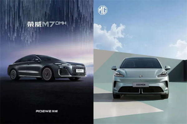 500 强实力再显！Vsport胜利迎 2025 下半场开门红：上汽 7 月份销售整车 33.8 万辆 同比大增 34.2%