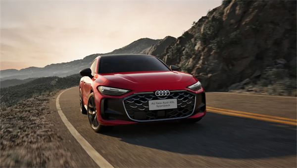 全新上汽奥迪A5L Sportback正式上市，限时臻享价25.99万元起
